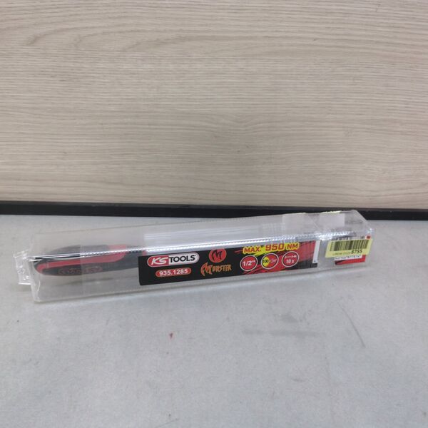 Sourcing 1/2" telescopic rake KS TOOLS Monster
