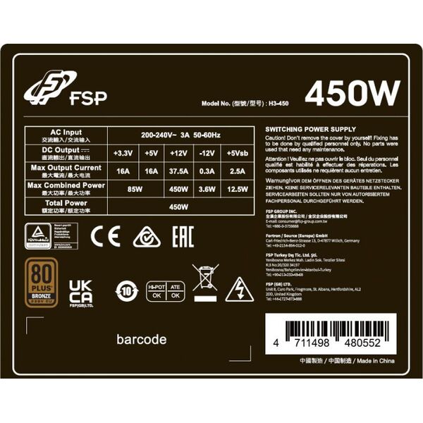 FSP Netzteil HYPER PRO 450 BKB 80+B 450W ATX bulk
