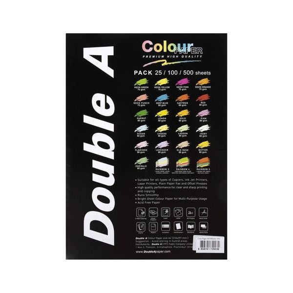 Double A Colour paper Double A, 80g, A4, 500 sheets, Butter