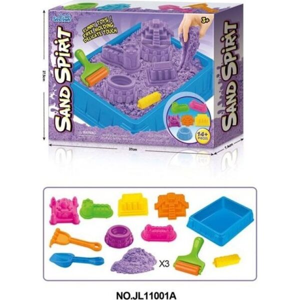 Apple TOY KINETIC SAND ΜΕΓΑΛΟ ΣΕΤ 300ΓΡ 13858582 4772010000000