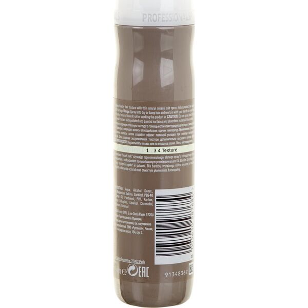 Wella Spray do włosów Eimi Ocean Spritz (Dla kobiet| 150 ml)