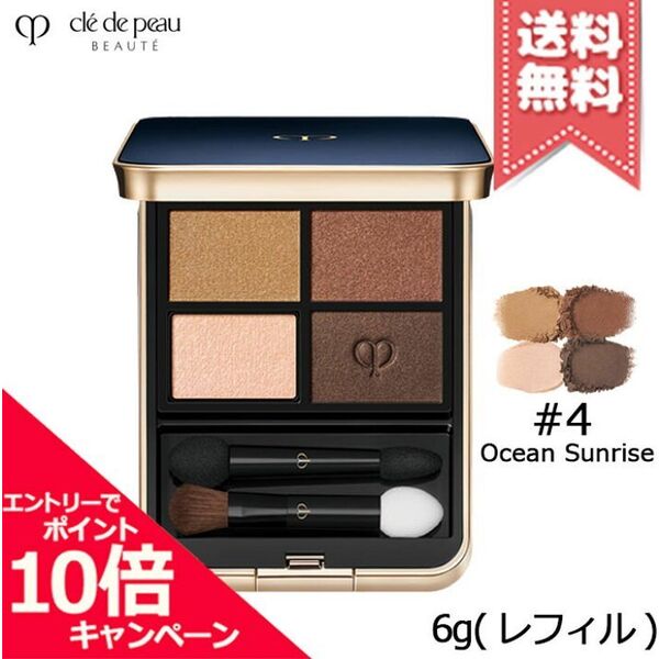 Cle de Peau Beaute Cle de Peau Beaute, Eye Color Quad, Eyeshadow Palette, 4, Refill, 4 Shades, 6 g Για γυναίκες 14250303 729238208643