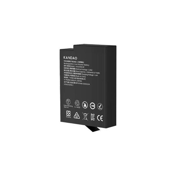 Kandao QooCam 3 Ultra Battery 2280mAh
