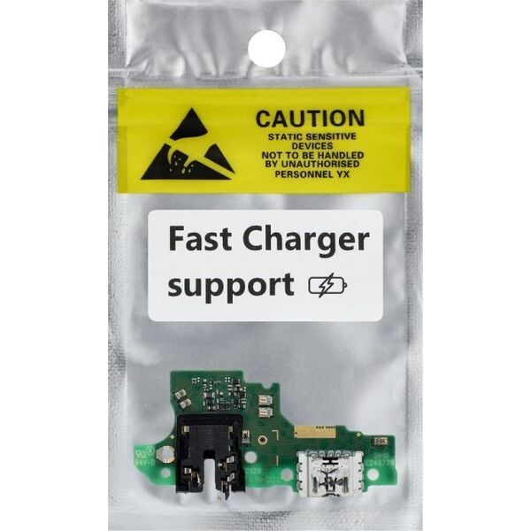 Πίνακας φόρτισης OEM για OPPO A15 CPH2185 OEM (Fast Charger) 14060630 5903396305634