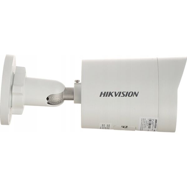 KAMERA IP HIKVISION DS-2CD2043G2-LI(4mm)