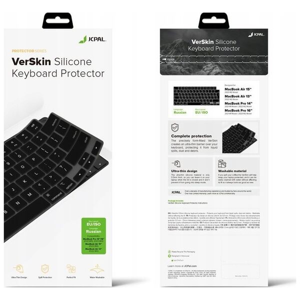 Jcpal JCPal VerSkin w. KeyBoard Layout Ukrainian/Russian do MacBook Air 13" M2 / Pro 14" M1 / Pro 16 M1 - nakładka na klawiaturę - Gwarancja bezpieczeństwa. Proste raty. Bezpłatna wysyłka od 170 zł.