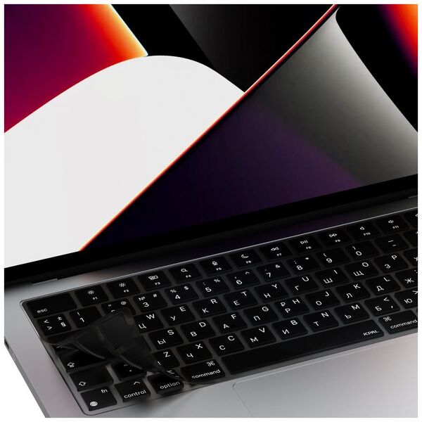 Jcpal JCPal VerSkin w. KeyBoard Layout Ukrainian/Russian do MacBook Air 13" M2 / Pro 14" M1 / Pro 16 M1 - nakładka na klawiaturę - Gwarancja bezpieczeństwa. Proste raty. Bezpłatna wysyłka od 170 zł.