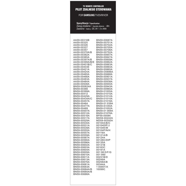 Pilot RTV Blow 3990# Pilot lcd samsung v blister
