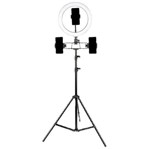 Lampa pierścieniowa Aptel LED RGB + Tripod + Pilot 210cm ZD67D