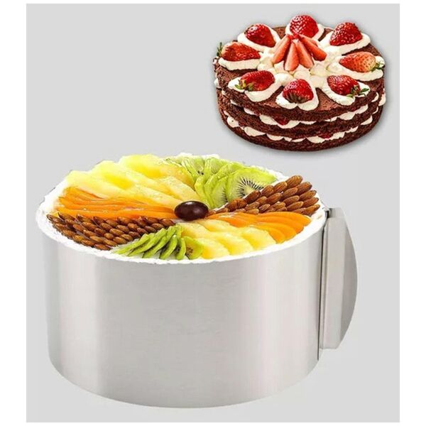 ATL AG858A Regulowany rant do pieczenia 12cm