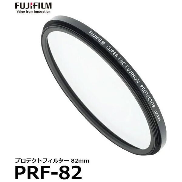 Φίλτρο προστασίας Fujifilm Fujifilm PRF-82 82 mm (GF23 mm) 13605135 4547410342796
