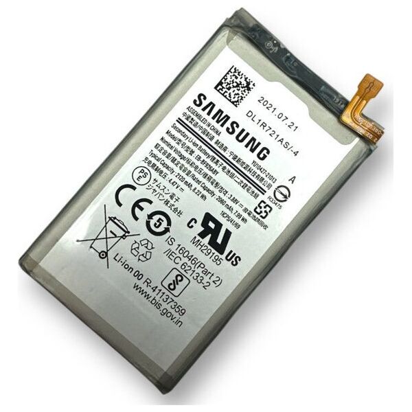 Μπαταρία Samsung F926 Z Fold3 13850050 5715063087800