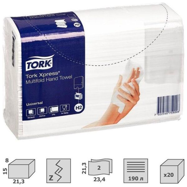 Tork Handtuchlaken Tork H2 Xpress® 2-lagig weiß Multifold - (190 Stk. x 20 Packungen) 14054598 7322540759112