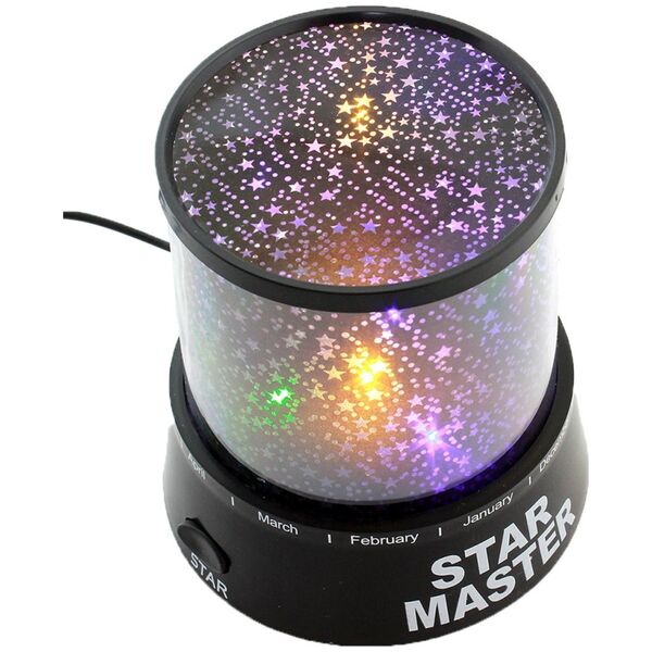 ATL AG129A Lampka star master bez zasilacza