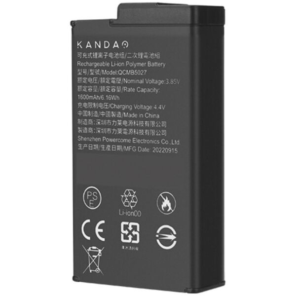 Μπαταρία kandao Kandao QooCam 3 13336674 6972805230637