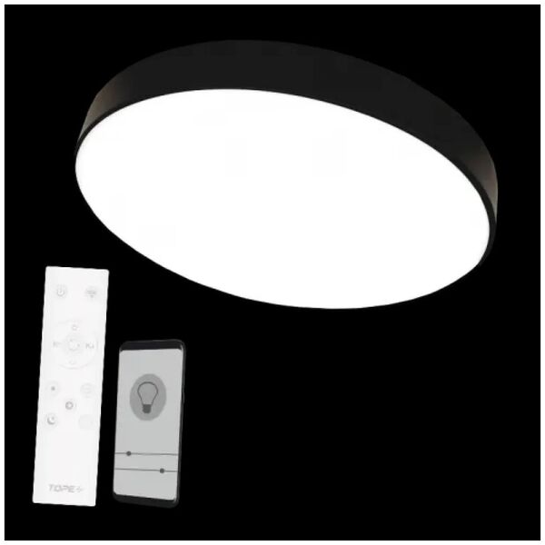 ΦΩΤΙΣΤΙΚΟ ΟΡΟΦΗΣ BOSTON2X60W D80RC LED ΜΑΥΡΟ φωτιστικό οροφής 10681953 4772007009947