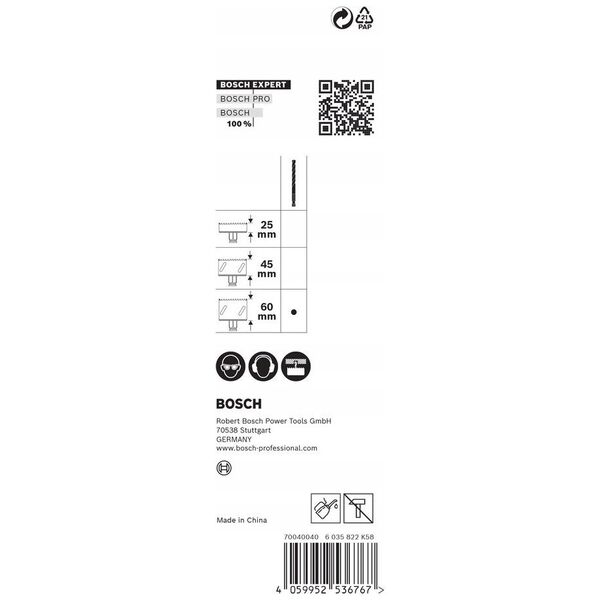 Κεντρικό τρυπάνι Bosch Bosch Expert HSS-Co, O 7,15 x 105 mm (για πριόνια οπών) 10034946 4059952536767