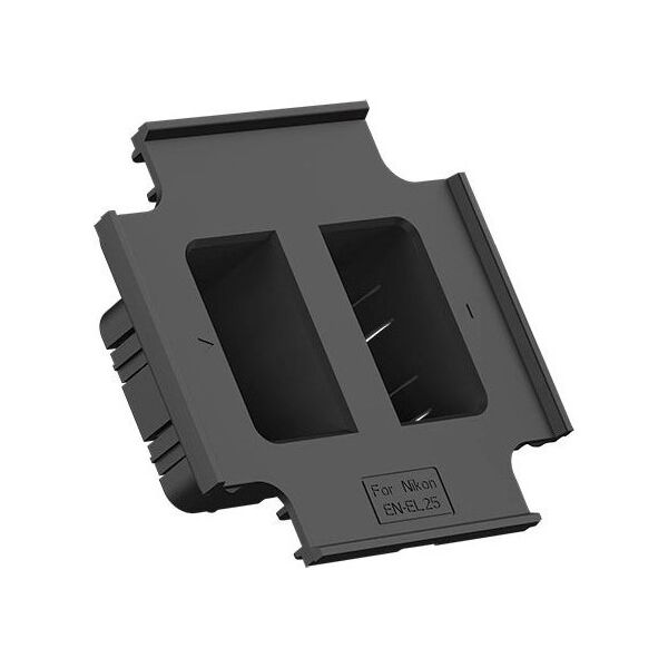Φορτιστής κάμερας Hahnel Hähnel ProCUBE 2 Plate για μπαταρία Nikon EN-EL25 11097931 5099113005830