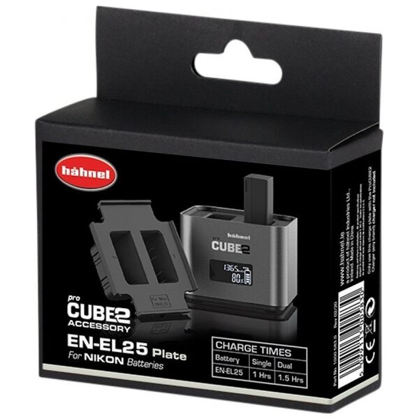 Φορτιστής κάμερας Hahnel Hähnel ProCUBE 2 Plate για μπαταρία Nikon EN-EL25 11097931 5099113005830