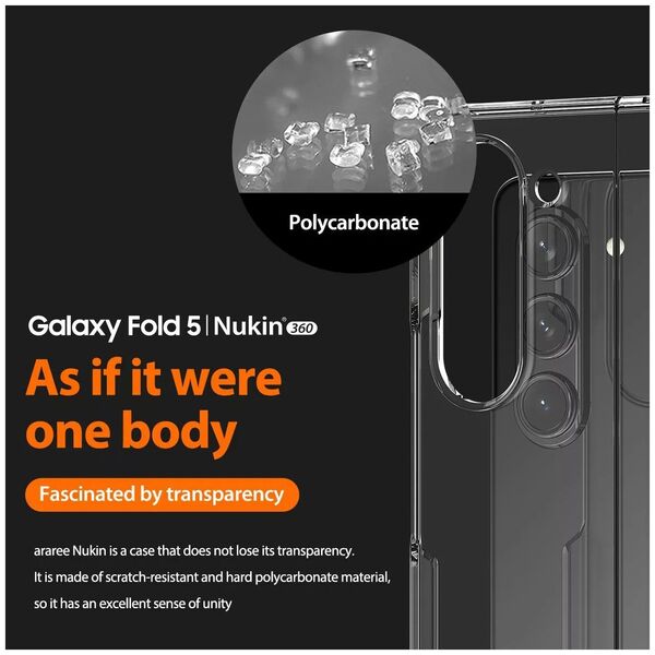 Προμήθεια θήκη Araree Nukin 360 P Sam Z Fold5 F946 μαύρο/μαύρο AR20-01764B 13319588 8809857677340