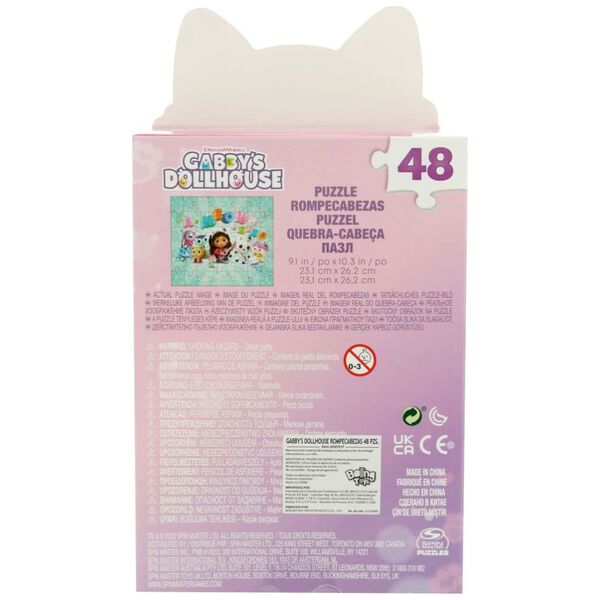 SPINMASTER GAMES SPINMASTER GAMES παζλ Gabby's Dollhouse, 48 τεμ., 6065937 14248794 778988444207