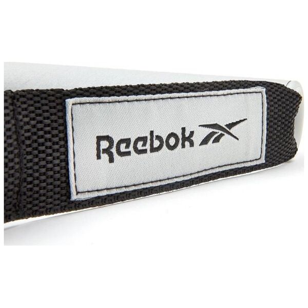 Reebok REEBOK REGULOWANA GUMA FITNESS MOCNY OPÓR RSTB-16077
