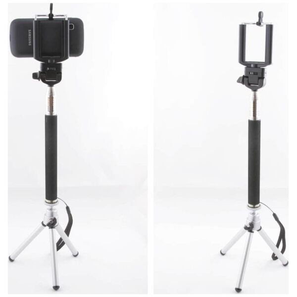 Xrec Selfie Tripod 3in1 Set - Tripod / Boom / Phone Support / Smartphone 11730602 5904647807723