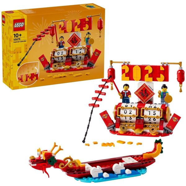 LEGO 40678 Okolicznościowe - Kalendarz festiwalowy