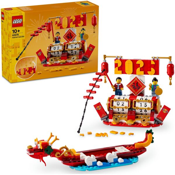 LEGO 40678 Okolicznościowe - Kalendarz festiwalowy