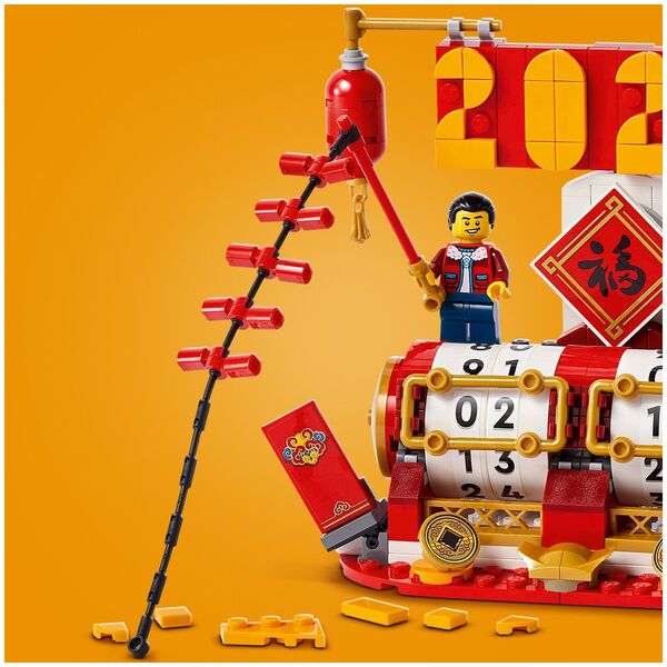 LEGO 40678 Okolicznościowe - Kalendarz festiwalowy
