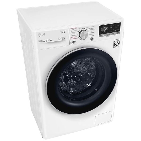 Washer-dryer LG F2DV5S7S1E