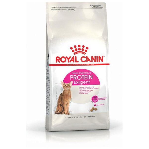 Royal Canin Protein Exigent 2 kg