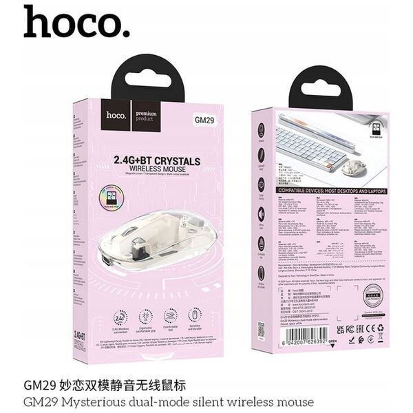Mysz Hoco HOCO mysz komputerowa bezprzewodowa 2,4G 1600 dpi GM29 biała