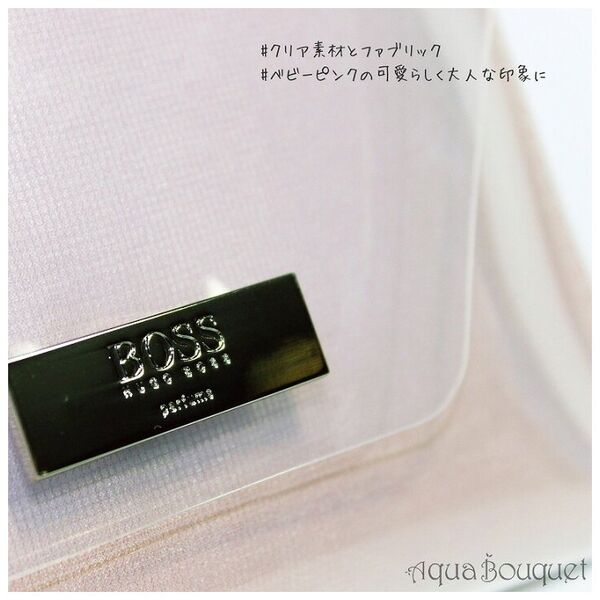 Hugo Boss Hugo Boss, Boss Ma Vie L'Eau, Flap Pouch, GWP Pouch για γυναίκες 13423483 8005610671826