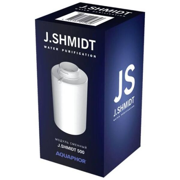 Wkład filtrujący Aquaphor JS 500 1 szt.