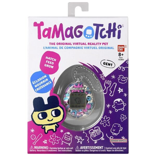 Tamagotchi Ginjirotchi Comic Book PDQ 14127318 3701405825447