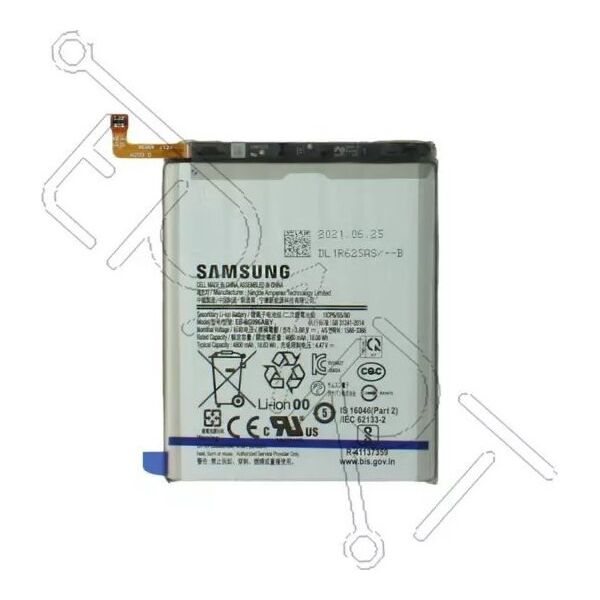 Μνήμη για φορητό υπολογιστή Samsung G996B S21+ 5G με μπαταρία 14215241 5704174383048