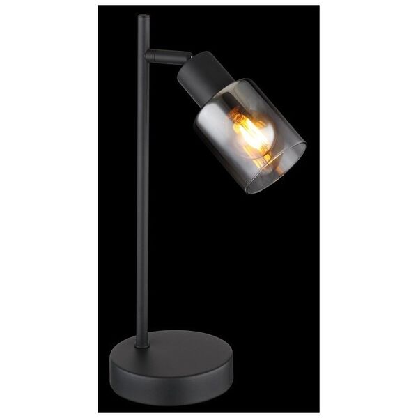 Table lamp GLOBO HUBERTUS, 1xE14, 40W, 230V, metal, matte black, 35x14, 3x12cm