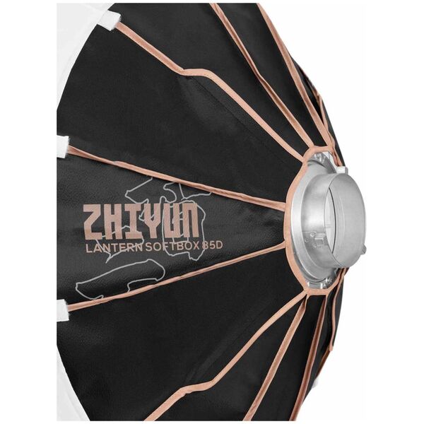 Φανάρι Zhiyun Zhiyun Softbox 85cm (Bowens Mount) 13368326 6970194087641