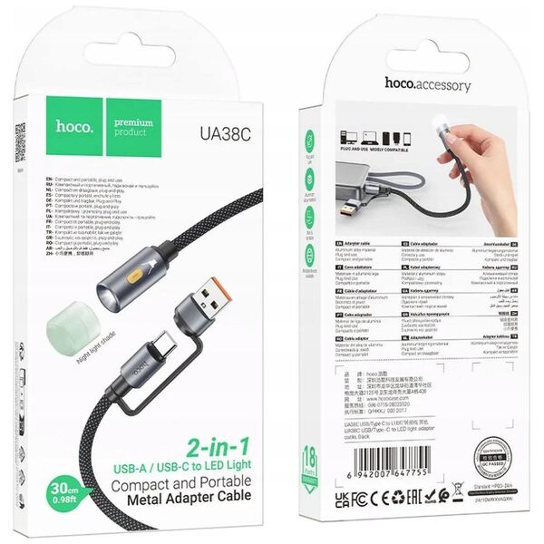 HOCO kabel USB A / Typ C do LED light UA38C czarny
