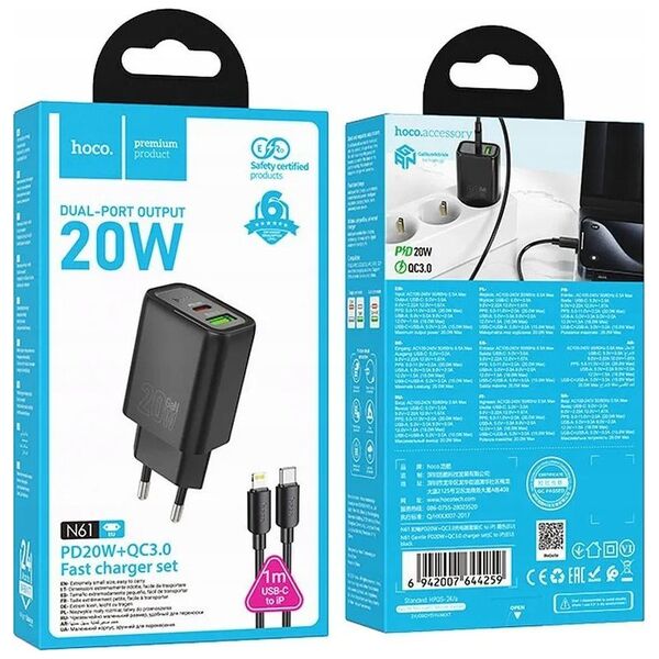 HOCO ładowarka sieciowa USB A + Typ C + kabel Typ C do Typ C PD QC3.0 3A 20W N61 czarna
