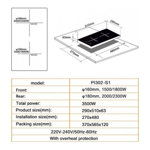 Ηλεκτρική εστία Schlosser Domino Θέρμανση SCHLOSSER PI302S1 13602315 4779030325761