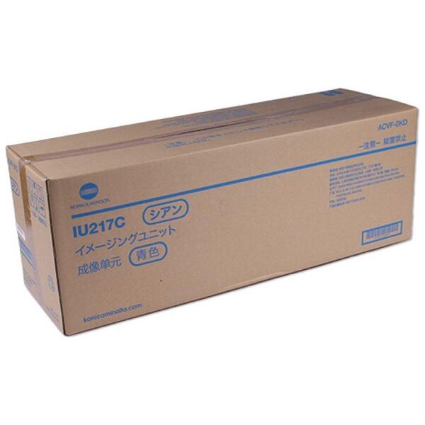 Triton Konica-Minolta KonicaMinolta Imaging Unit IU-217 IU217 Cyan (ACVF0KD) 13451885 4053768290172
