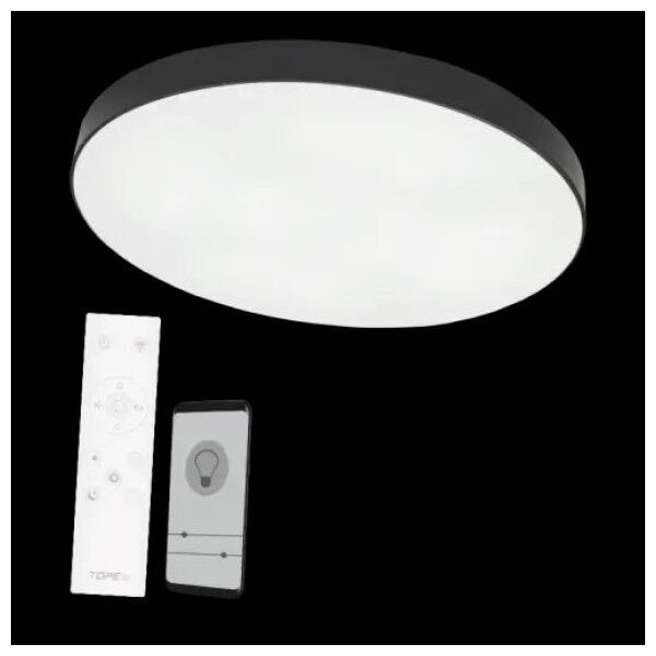 Φωτιστικό οροφής Sourcing ΦΩΤΙΣΤΙΚΟ ΟΡΟΦΗΣ BOSTON2X48W D60RC LED ΜΑΥΡΟ 13476856 4772007009930