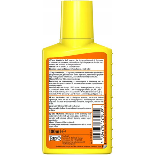 TETRA VITOMIN PRO 3w1 100ml