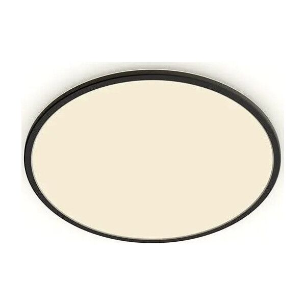 Lampa sufitowa Philips SUPERSLIM CL550 SS RD 22W 27K B WV 06