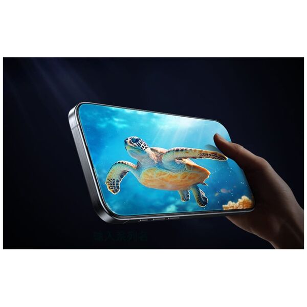 Torras Szkło hartowane Torras Install Master dla iPhone 16 Plus