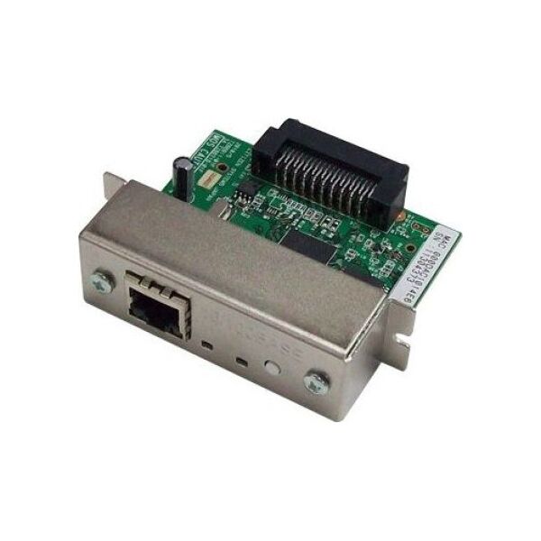 Citizen Premium Ethernet interface