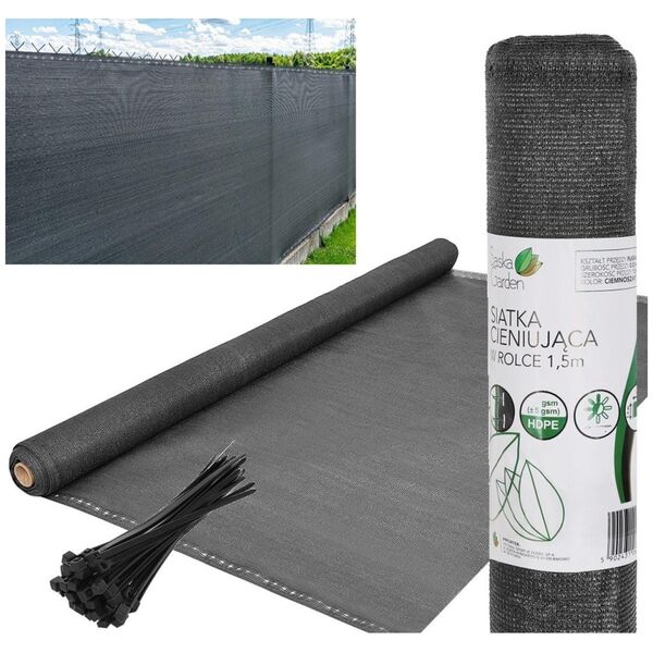 Δίχτυ σκίασης 140g/m2 1,5x25m σκούρο γκρι 14442948 5902431061726