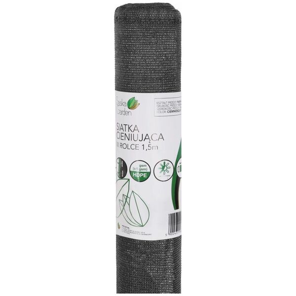 Δίχτυ σκίασης 140g/m2 1,5x25m σκούρο γκρι 14442948 5902431061726